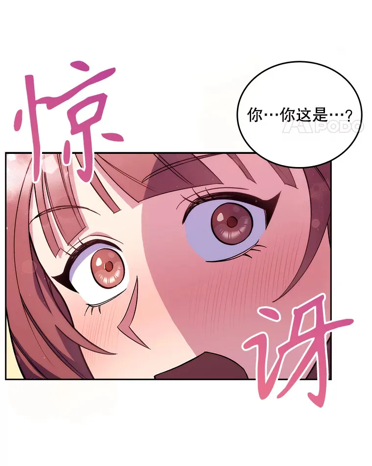 17.派遣40