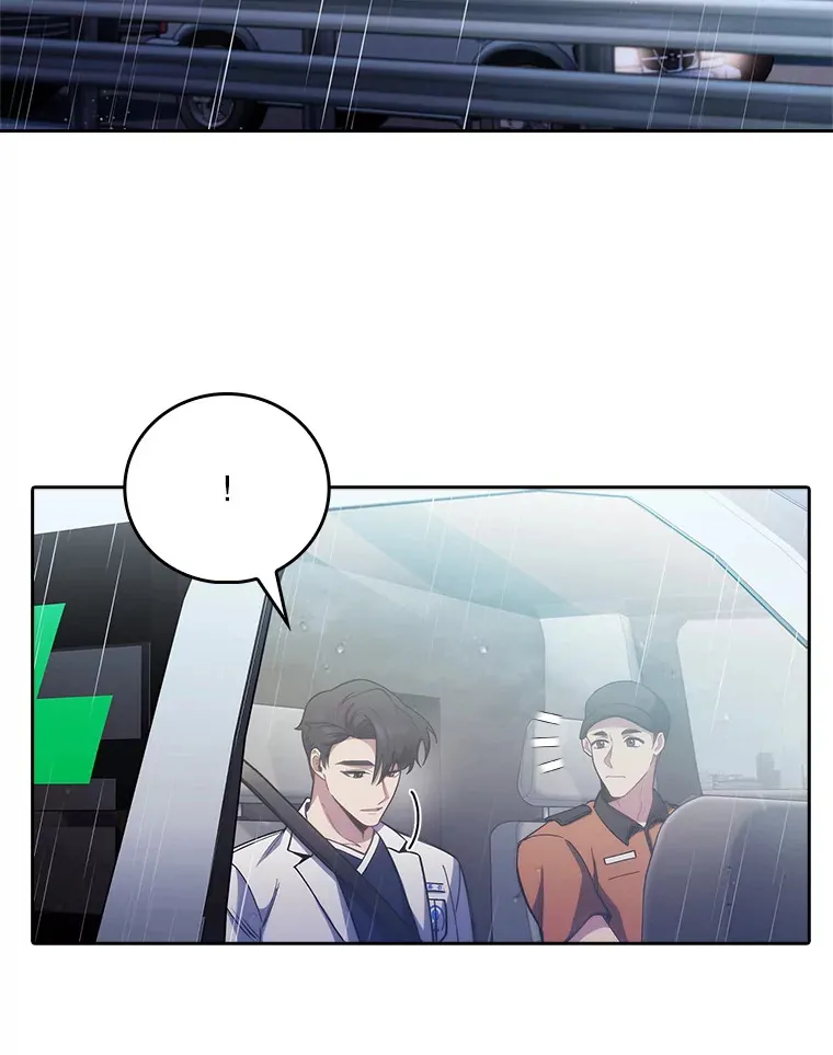 44.目击车祸现场41