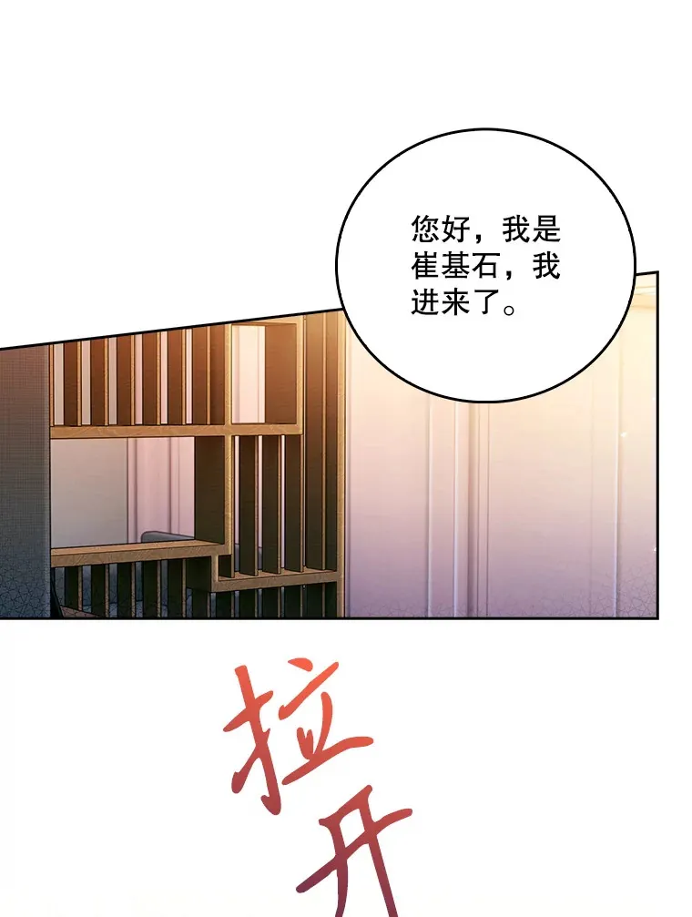 58.VIP患者49