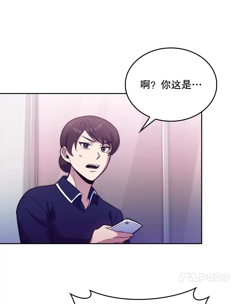 15.挨批24