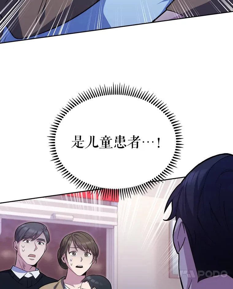 18.忙碌46