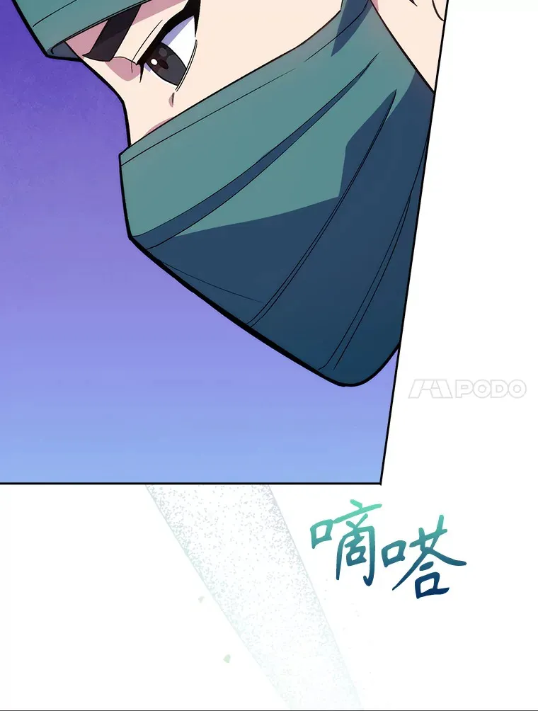 14.精力充沛26