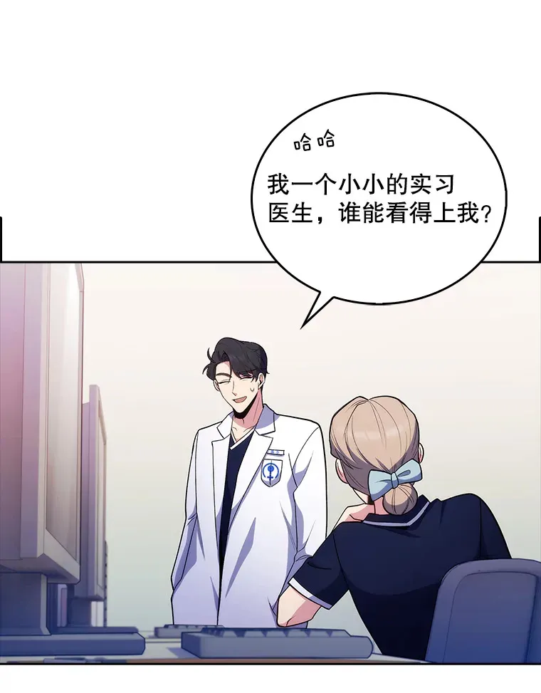 32.拉拢41