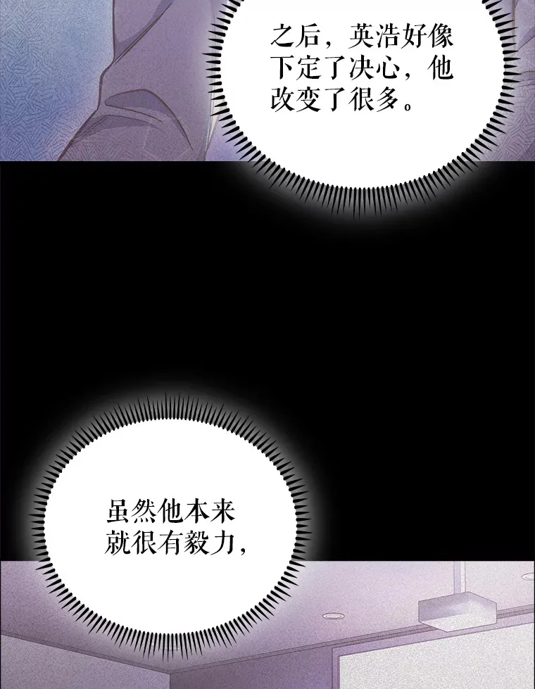 58.VIP患者2