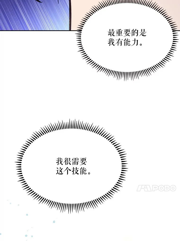 13.谢礼39