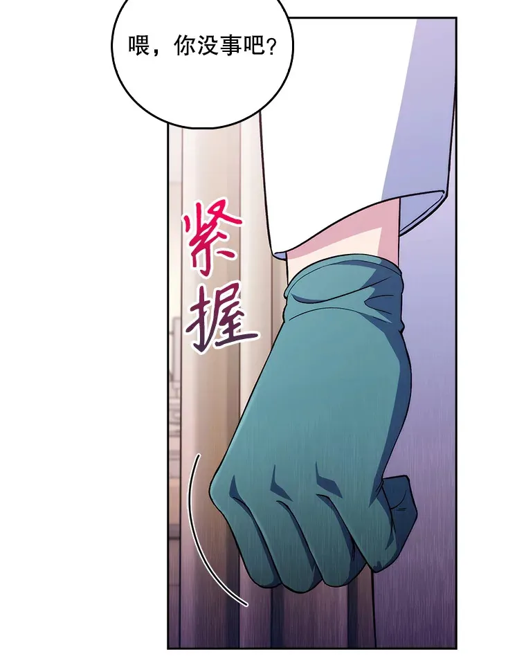 62.青睐有加59