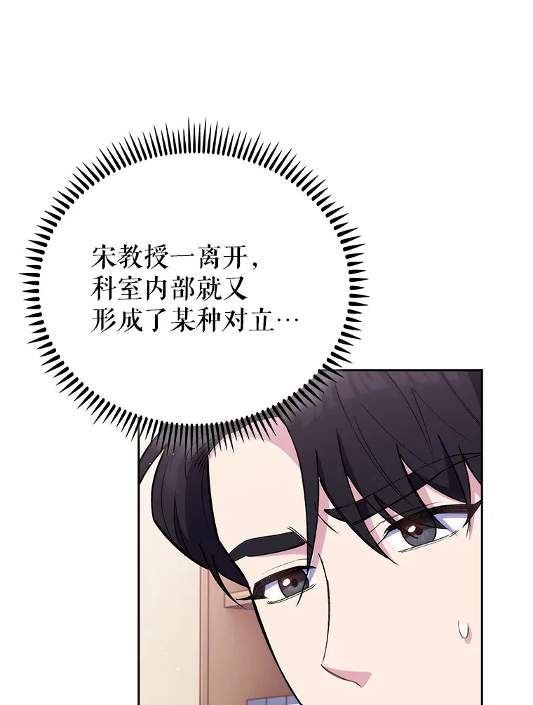53.国际电话83