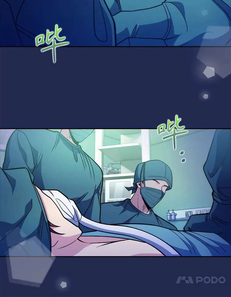 42.病危？122