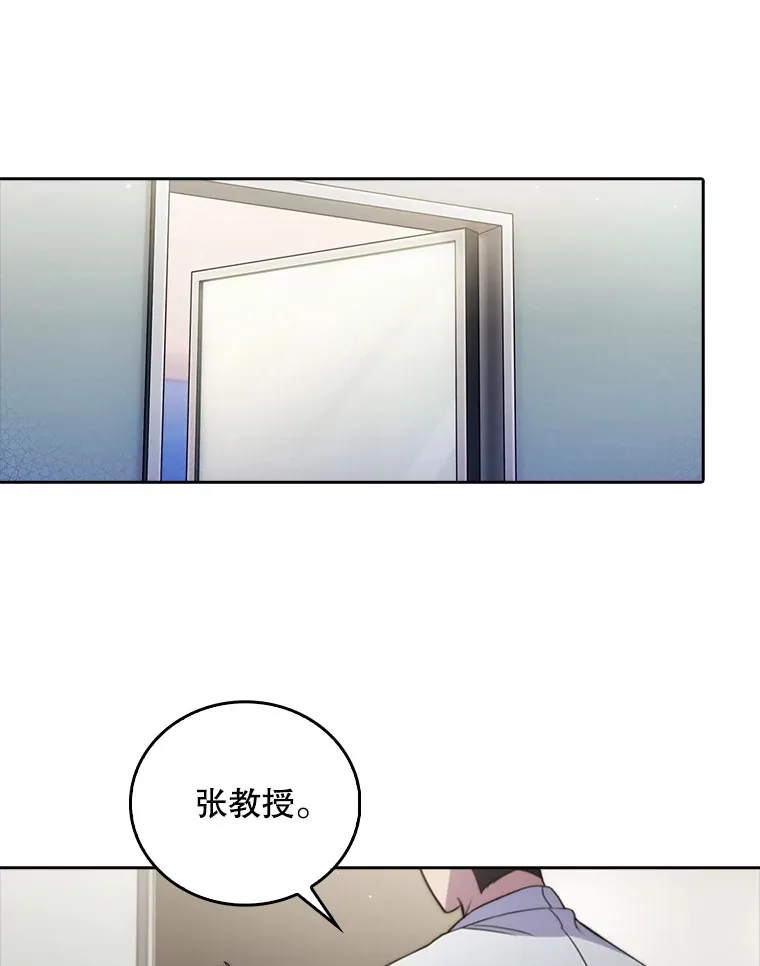 66.挺身而出73