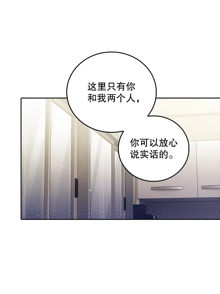 37.急诊室值班61