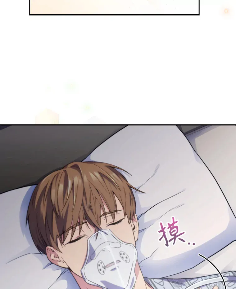 0.序章56