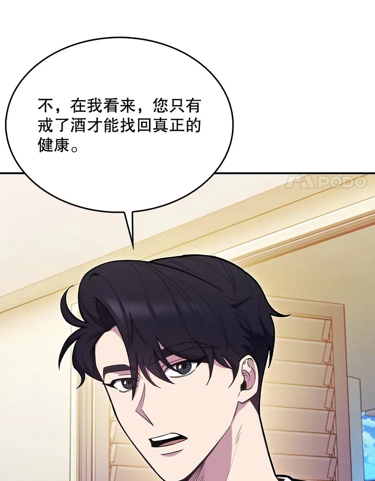 20.选择53