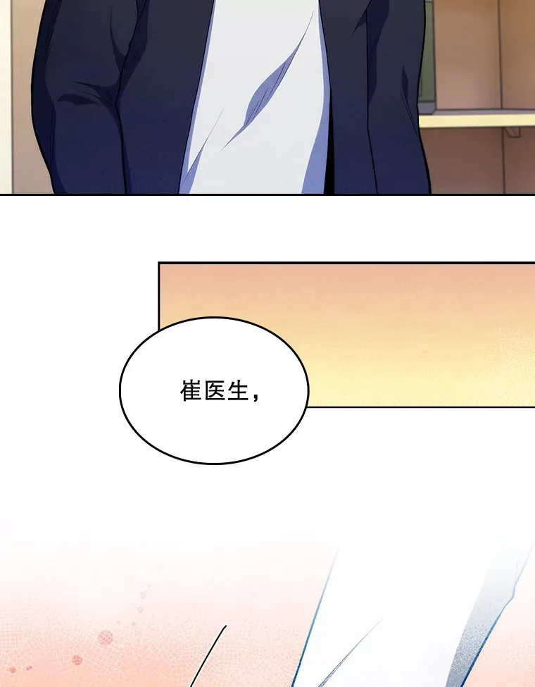 28.收徒弟65