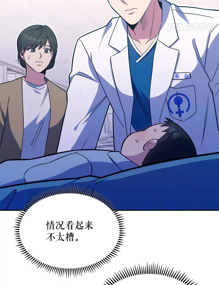 18.忙碌73