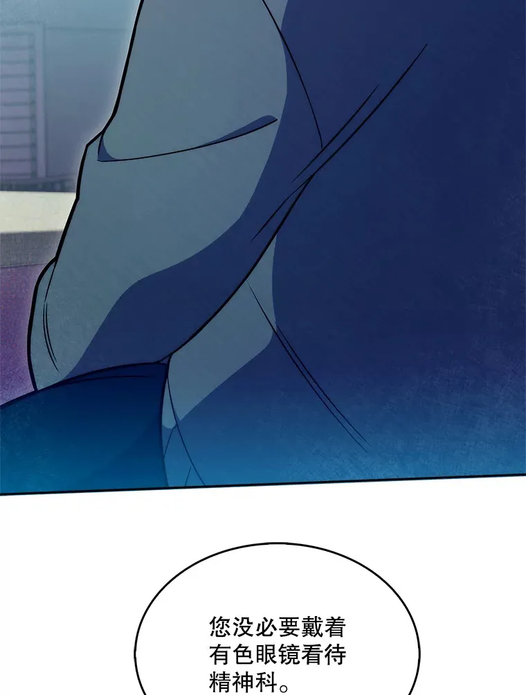 20.选择48