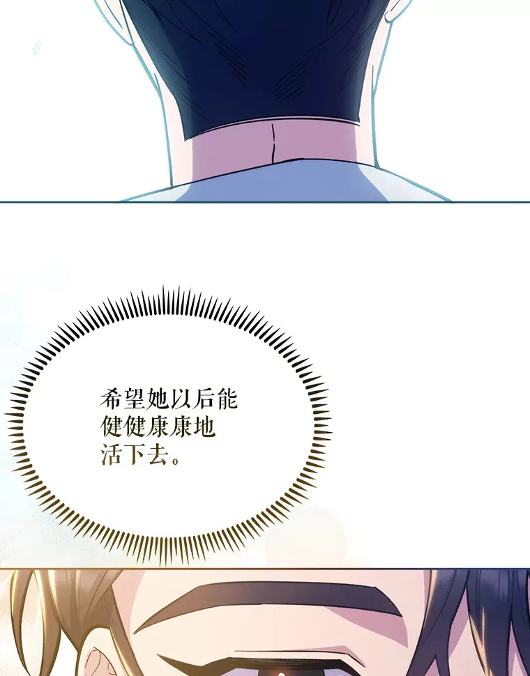17.派遣28