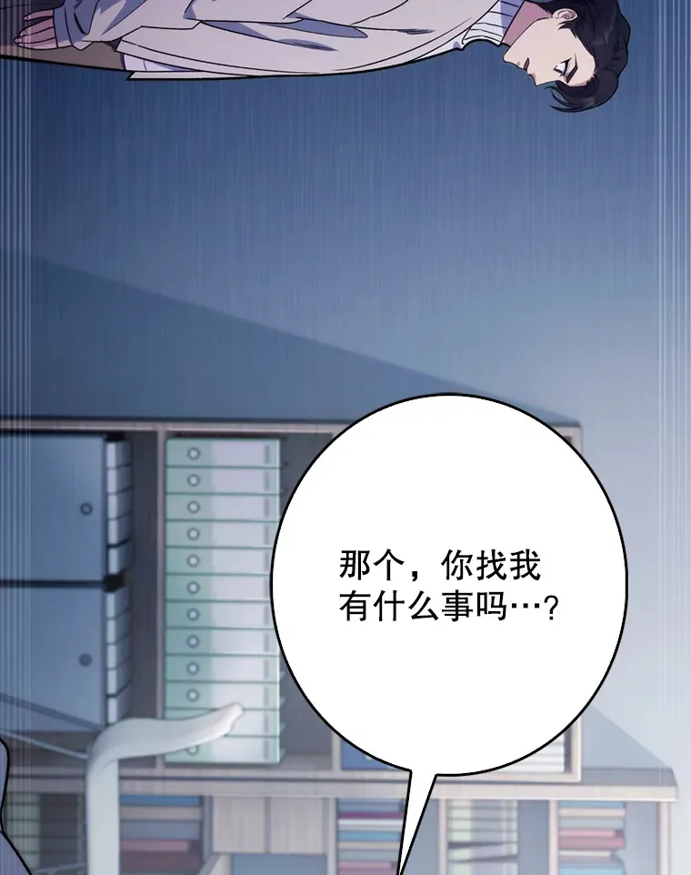 7.医疗事故30