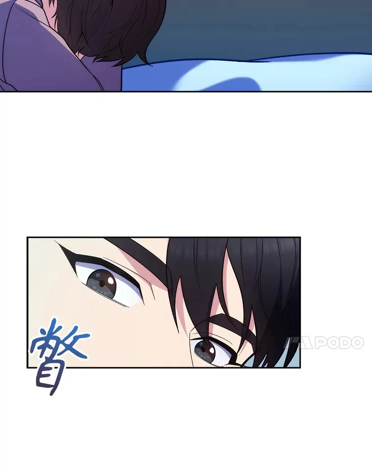 27.受到表扬44