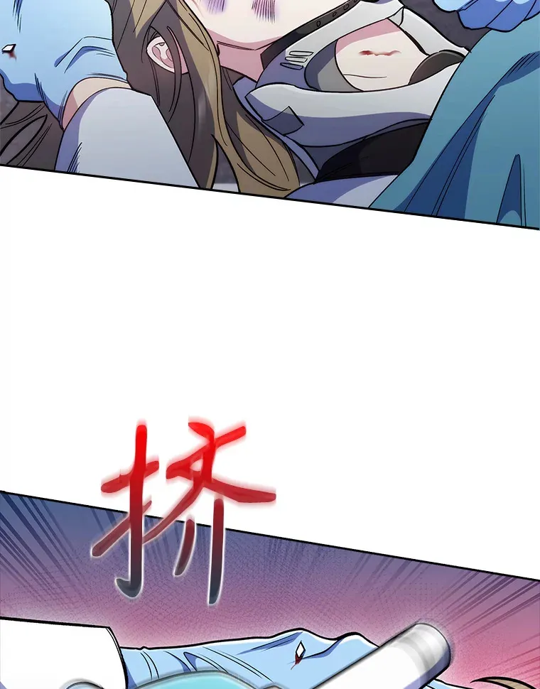 45.爱豆患者35