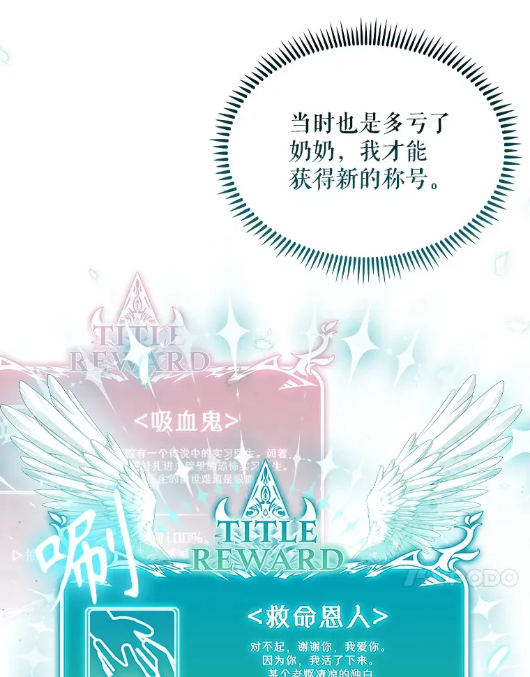 17.派遣26