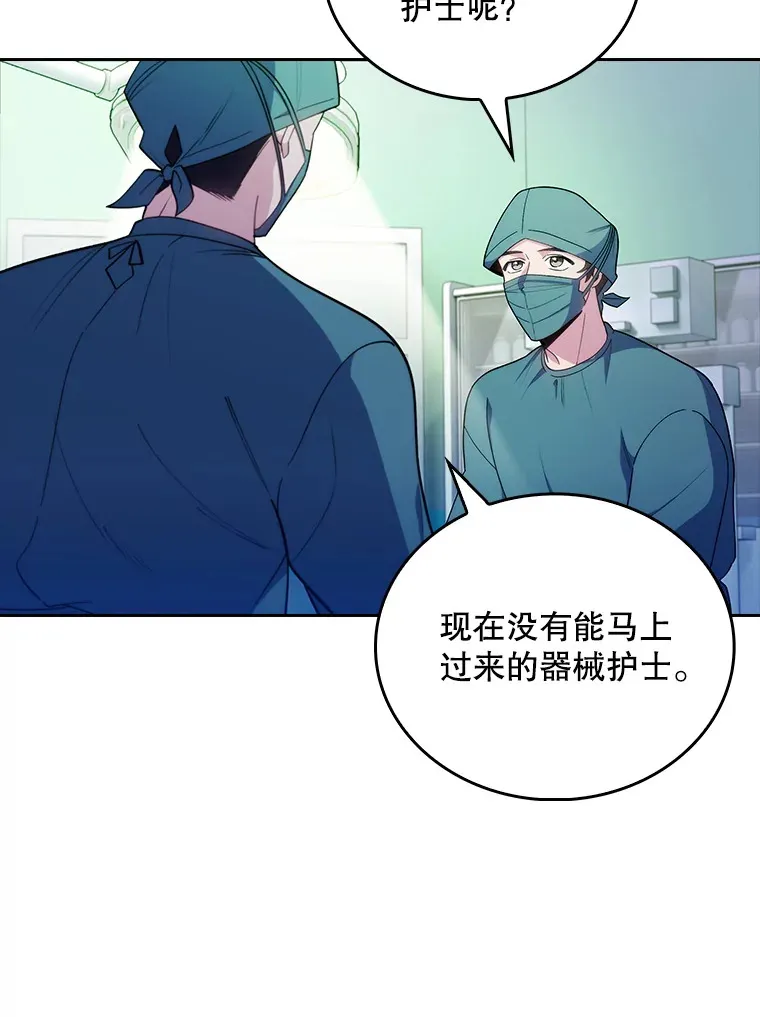 34.填补空缺56