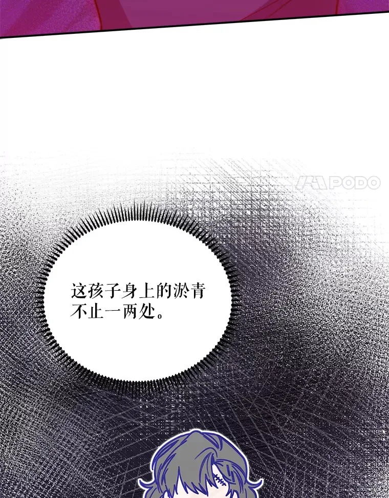 37.急诊室值班70