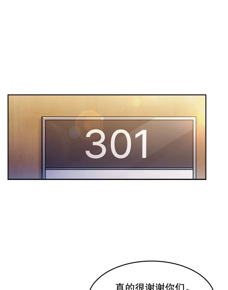5.急救病人92