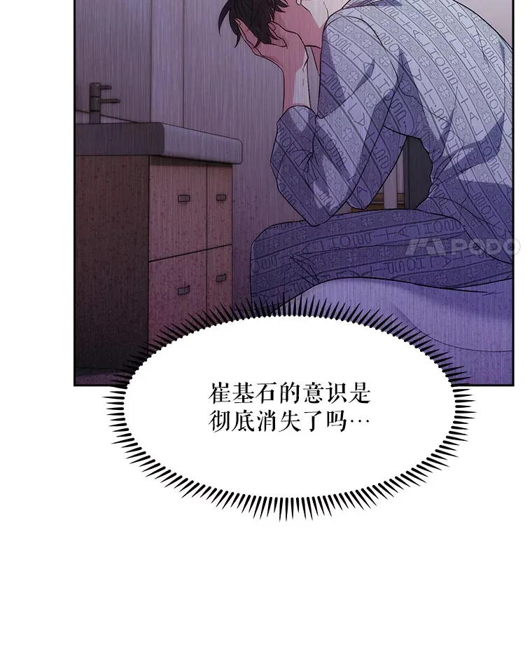 1.这不是我87