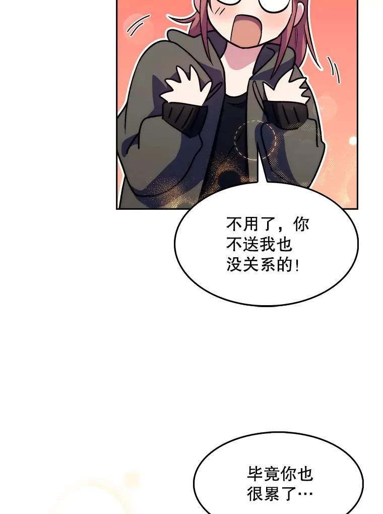 5.急救病人107
