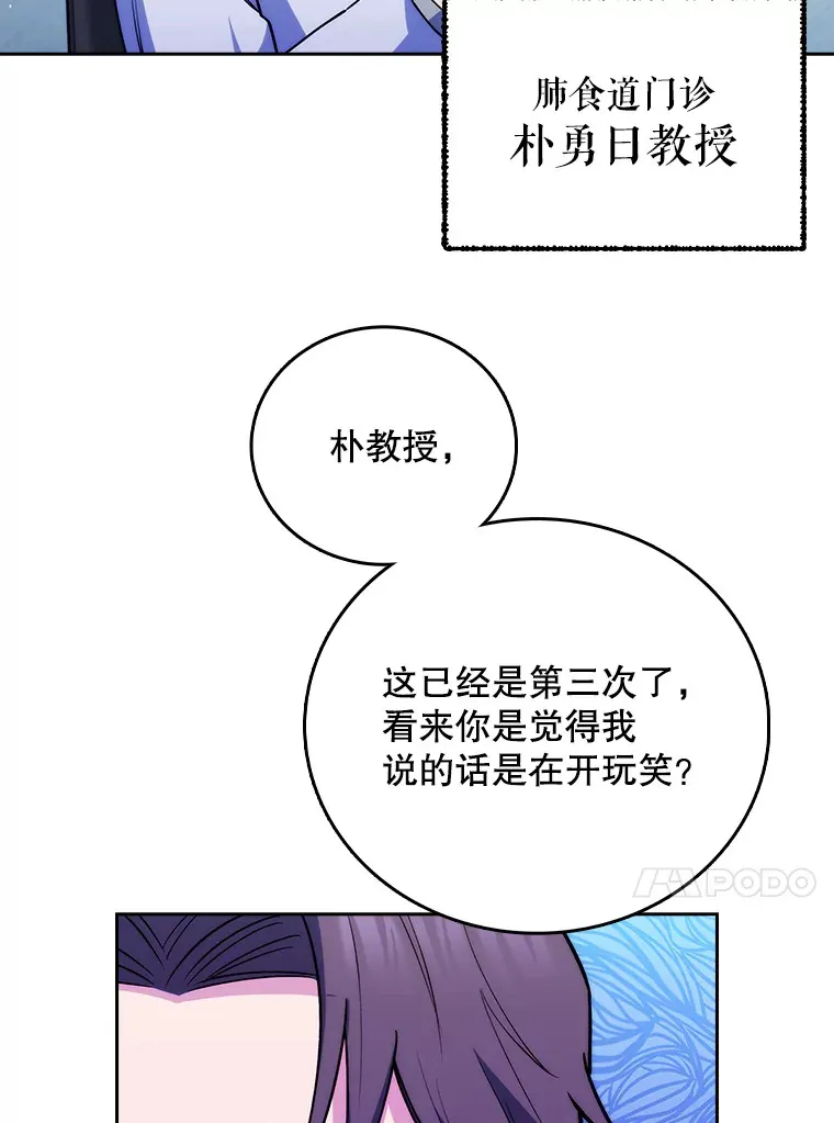 53.国际电话30