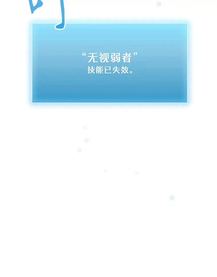 10.实习考试90