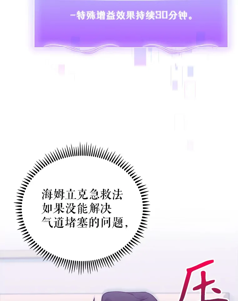57.训斥42