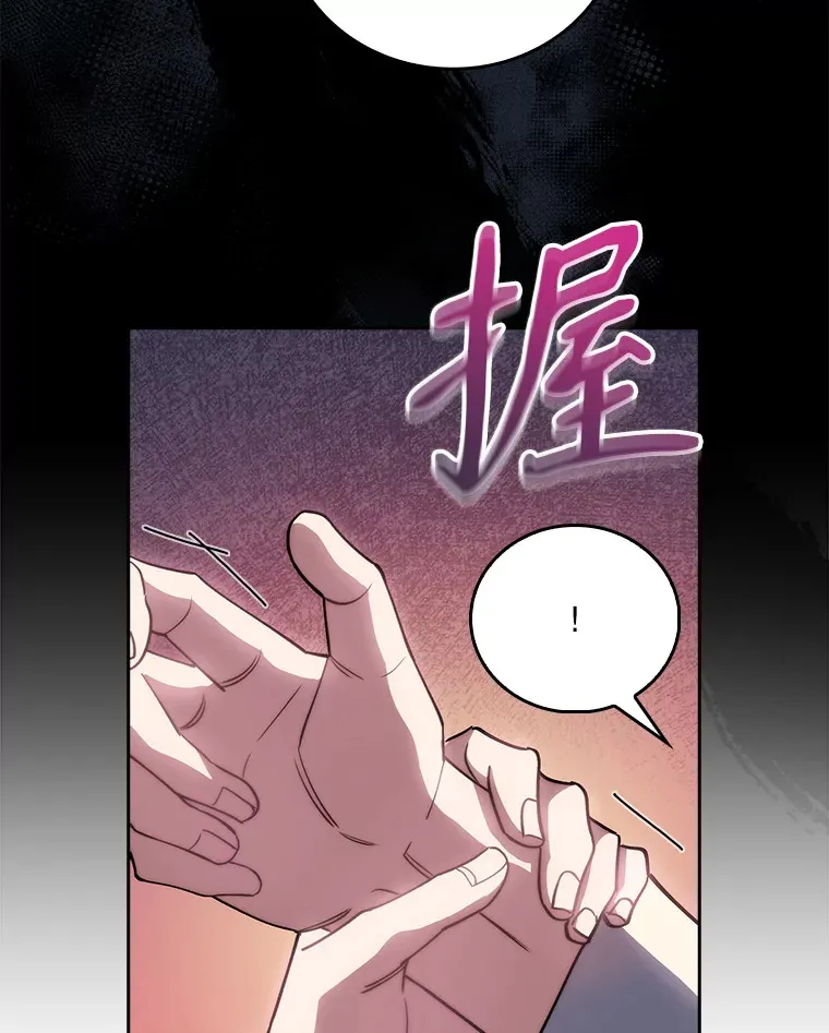 52.过去的故事46