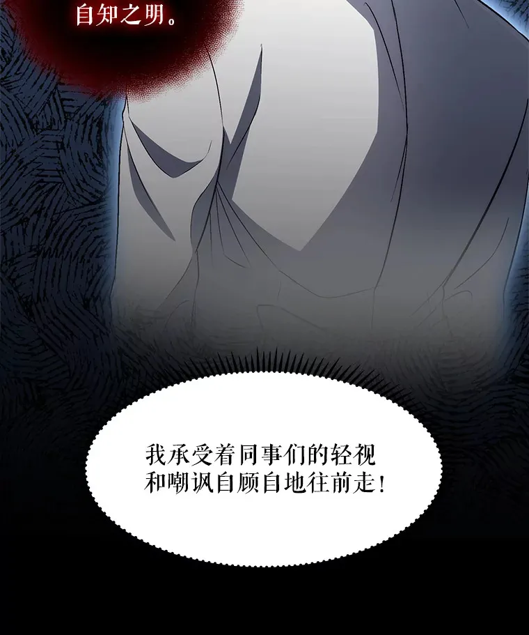 1.这不是我103