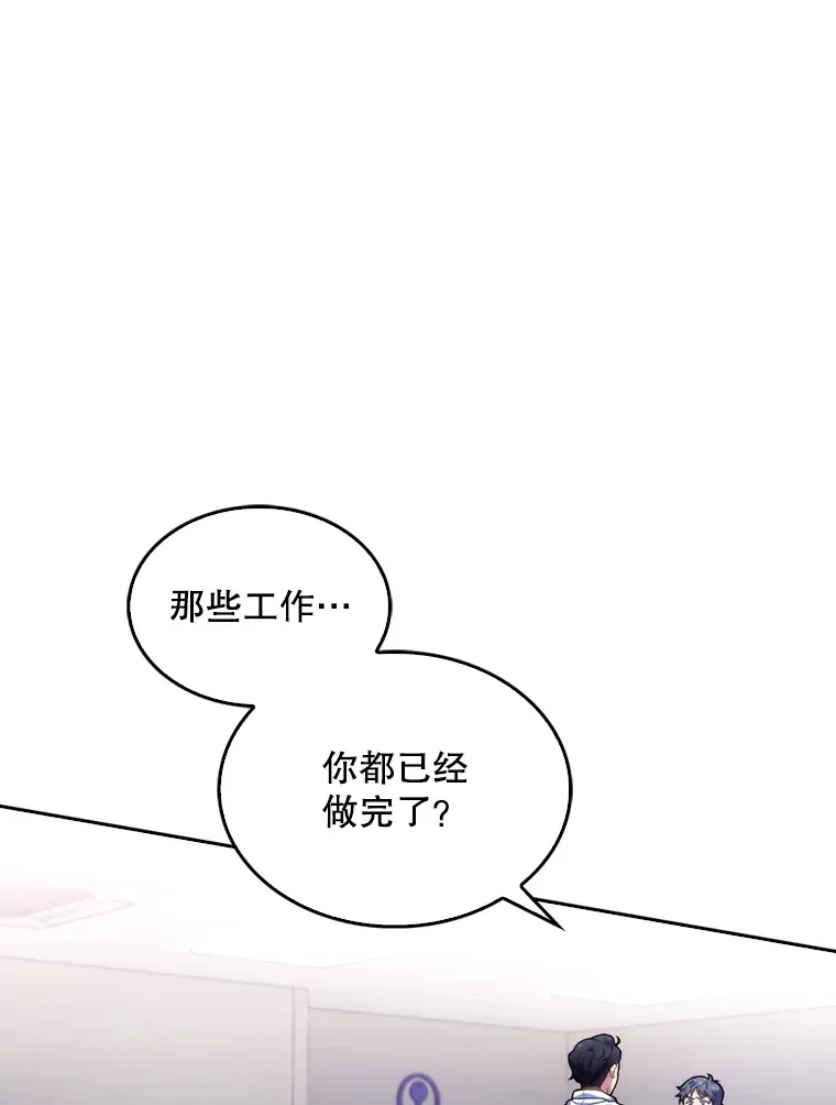 12.观摩手术0