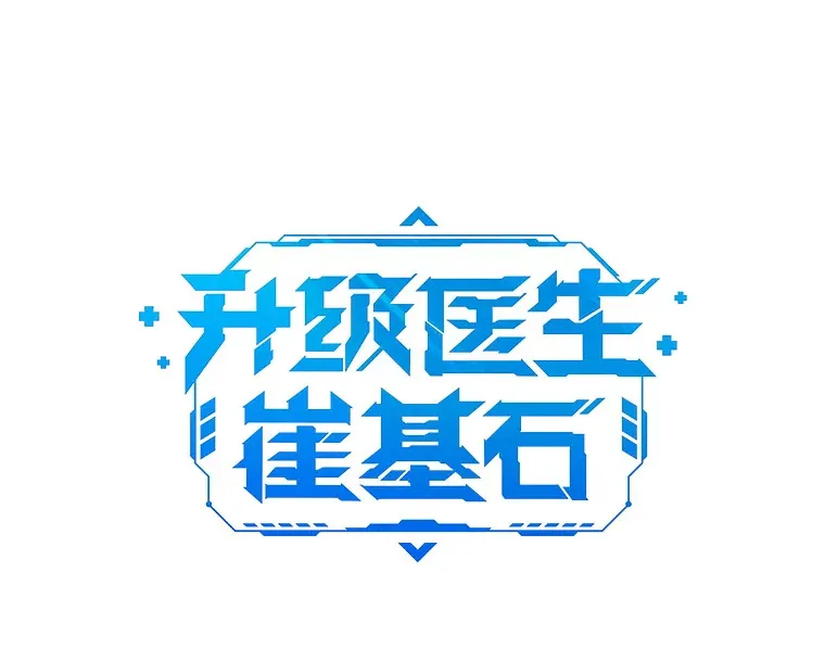 47.外出约会21