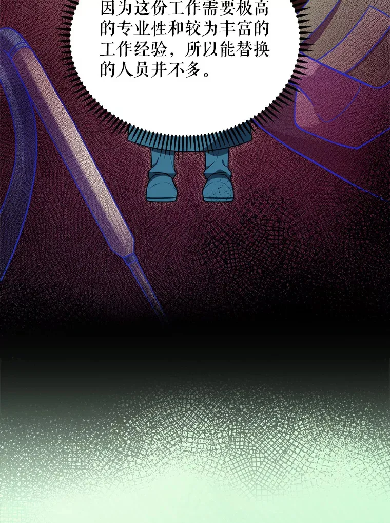 34.填补空缺66