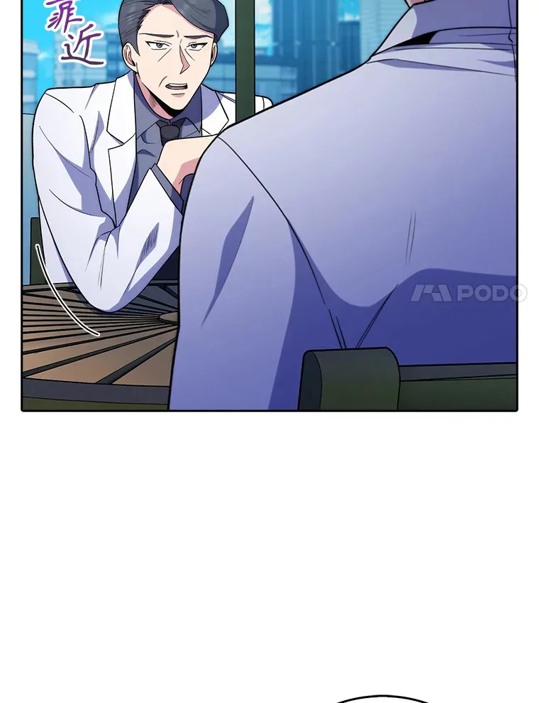 32.拉拢57