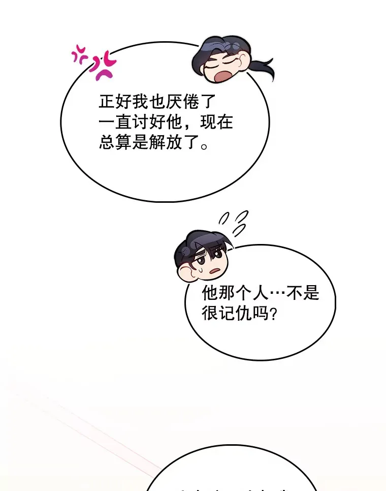 25.胸腔外科实习22