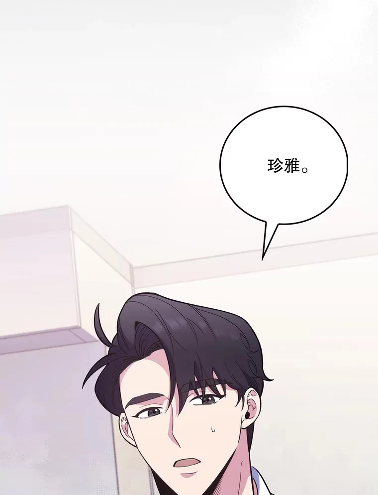 41.相信患者5