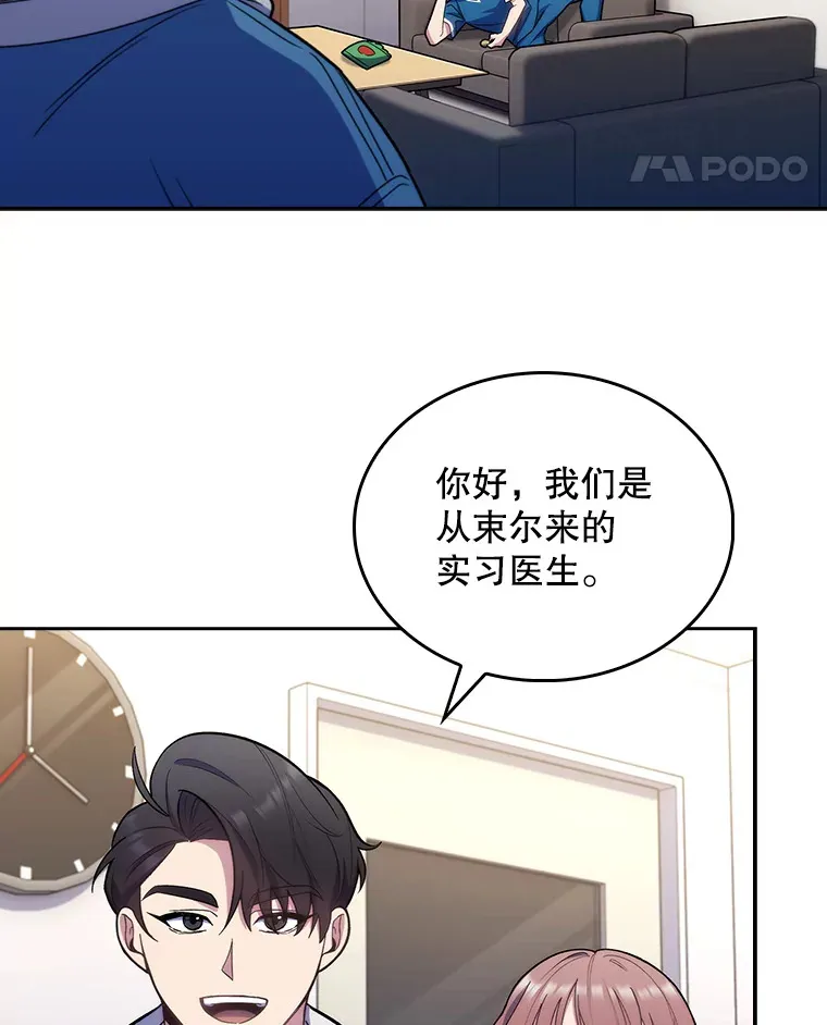 17.派遣70