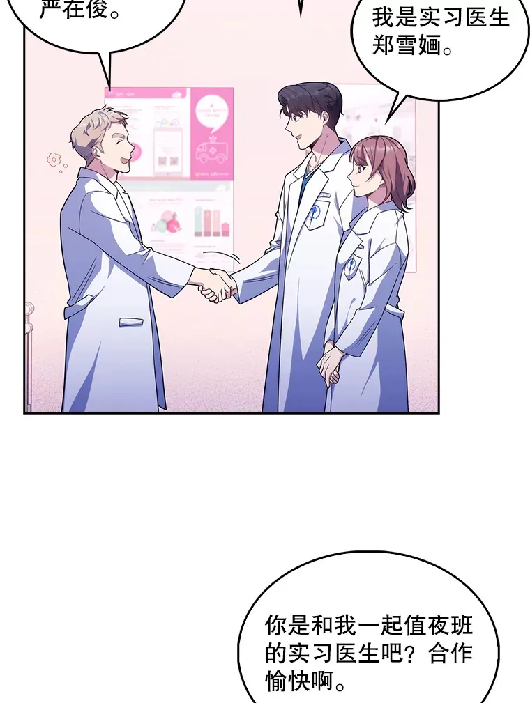 18.忙碌15