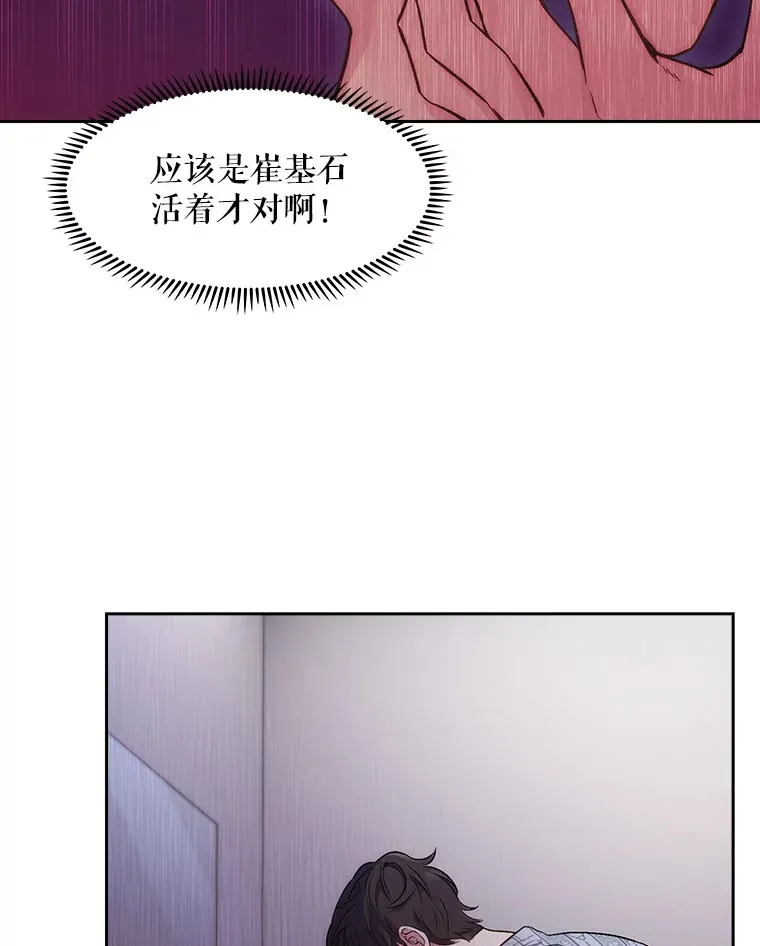 1.这不是我86