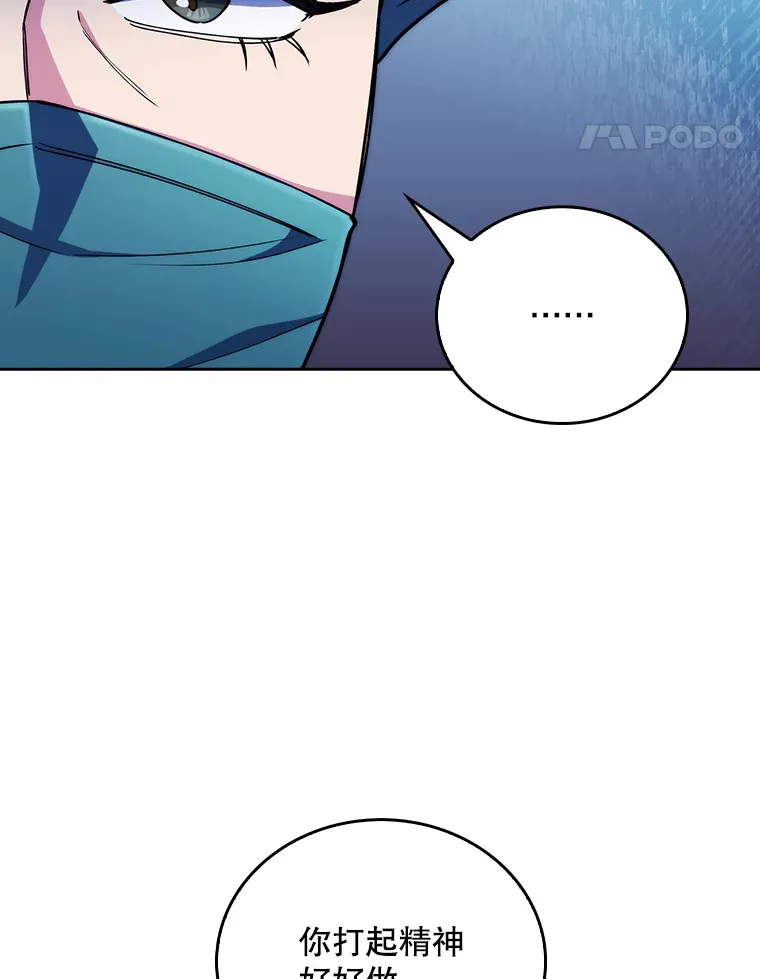 56.邀请67