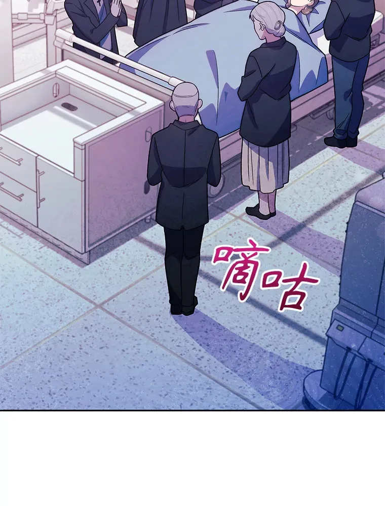 14.精力充沛69
