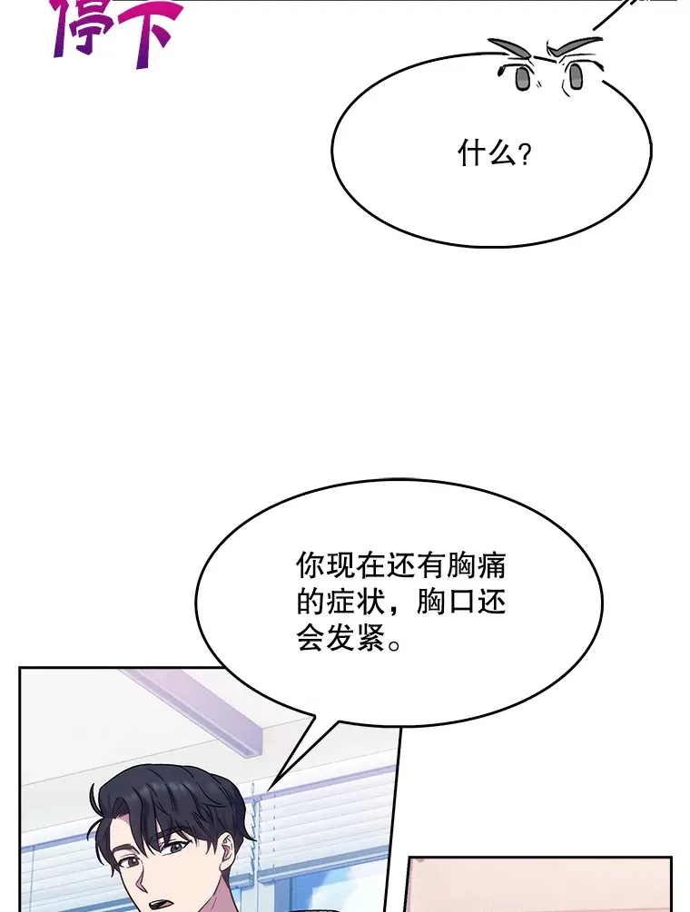 3.出院64