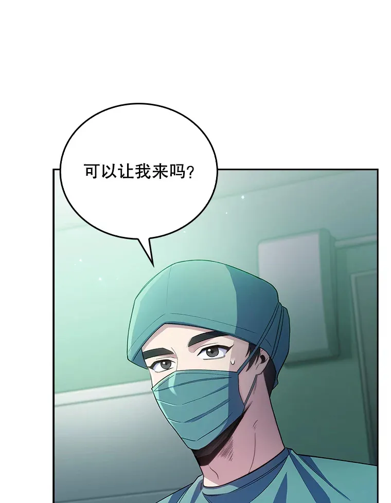 56.邀请65