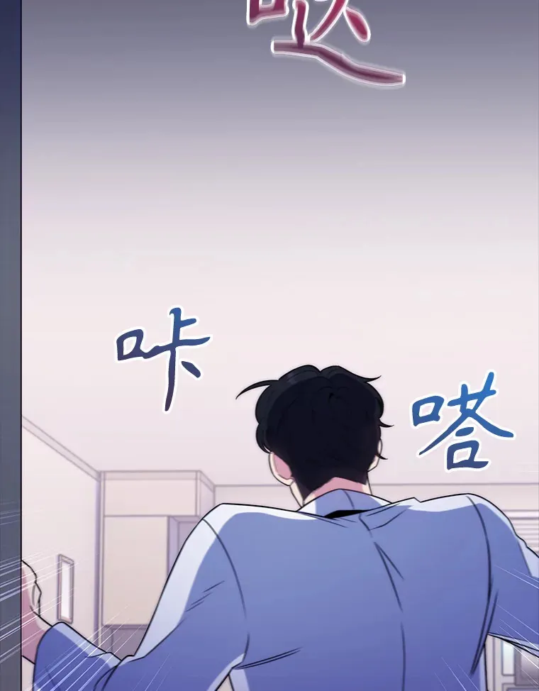 33.手术提前61