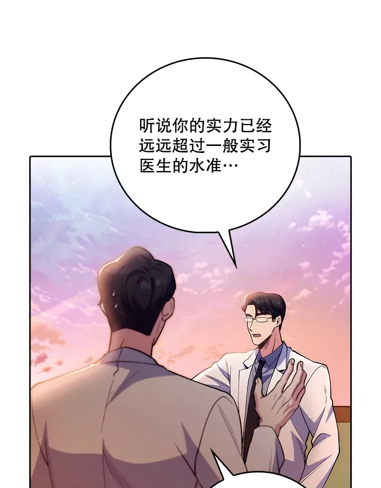 51.内部情况45