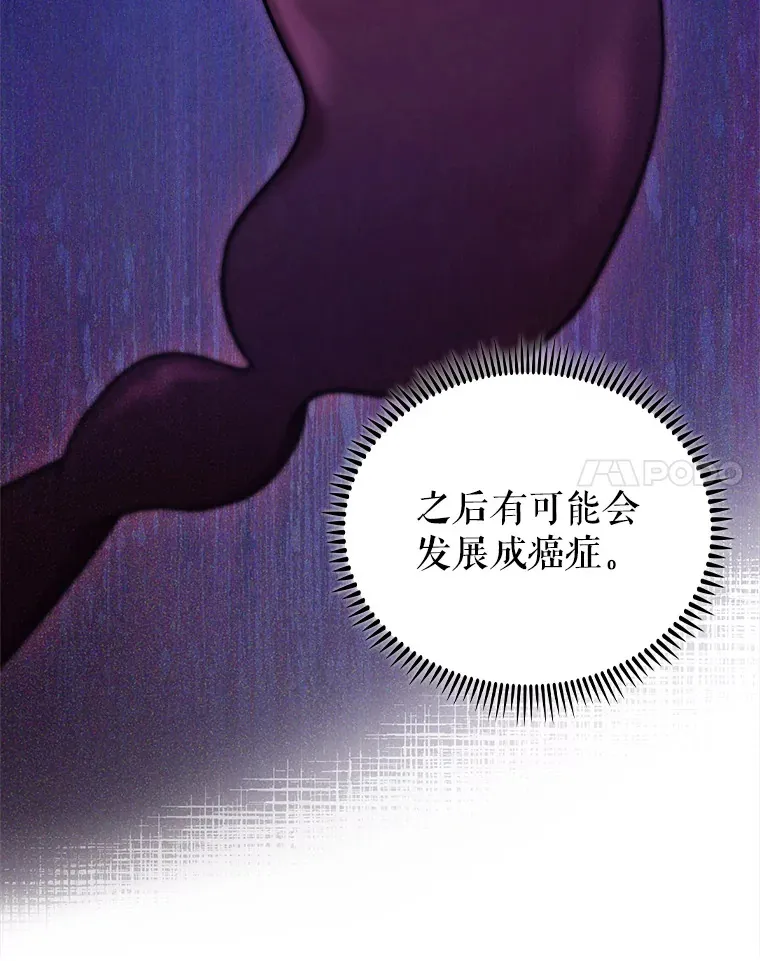 66.挺身而出31